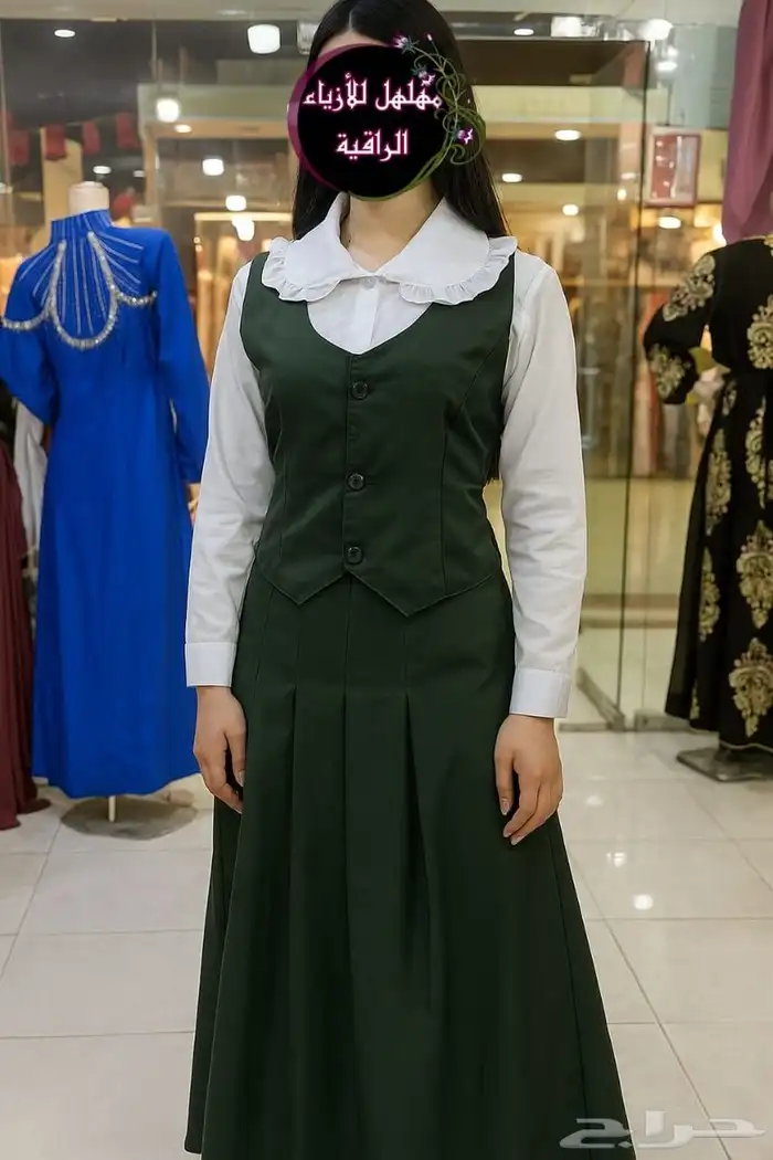 مرايل مدرسيه باسعار مناسبه 26