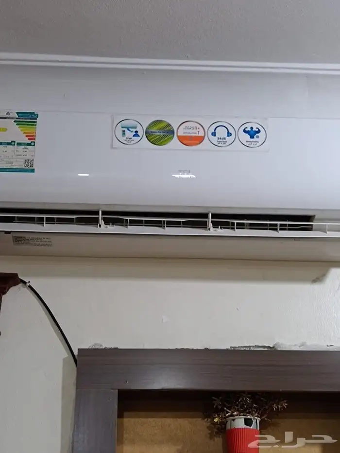اغراض منزل للبيع بسبب السفر النهائي 3