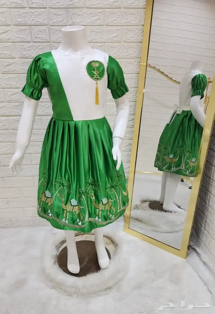 مرايل مدرسيه باسعار مناسبه 20