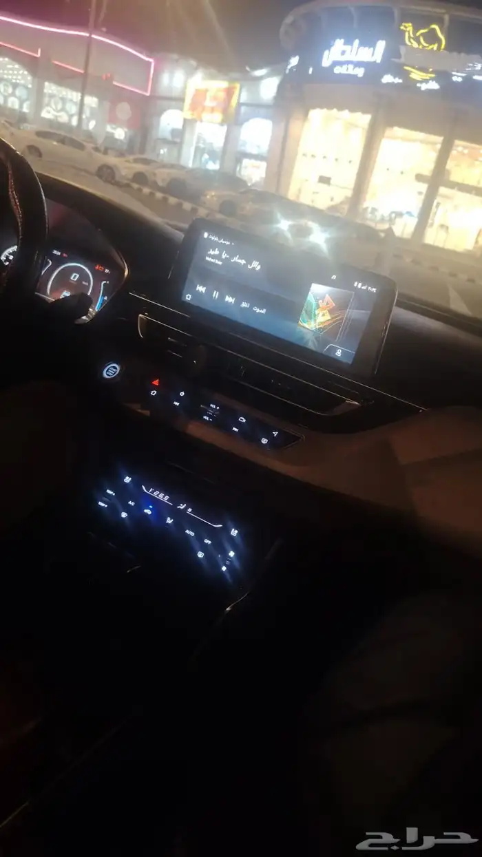 شنجان CS75 5