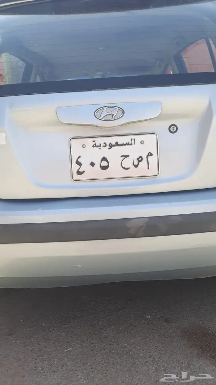 لوحة مميزة ثلاثيه م ص ح 405 رمز قبيلة المره 1