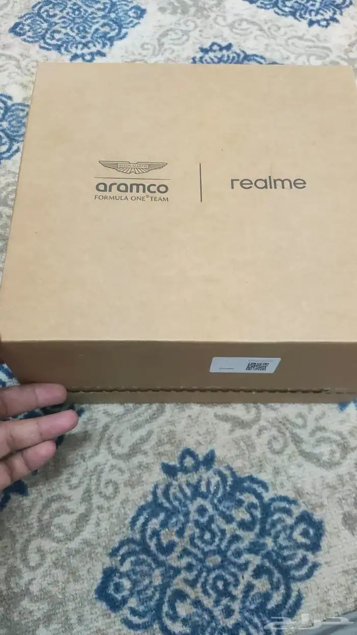 جوال 2