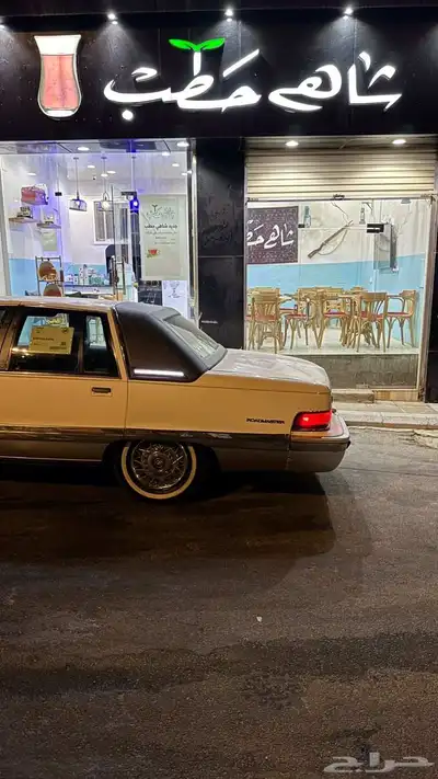بويك رود ماستر 92 index