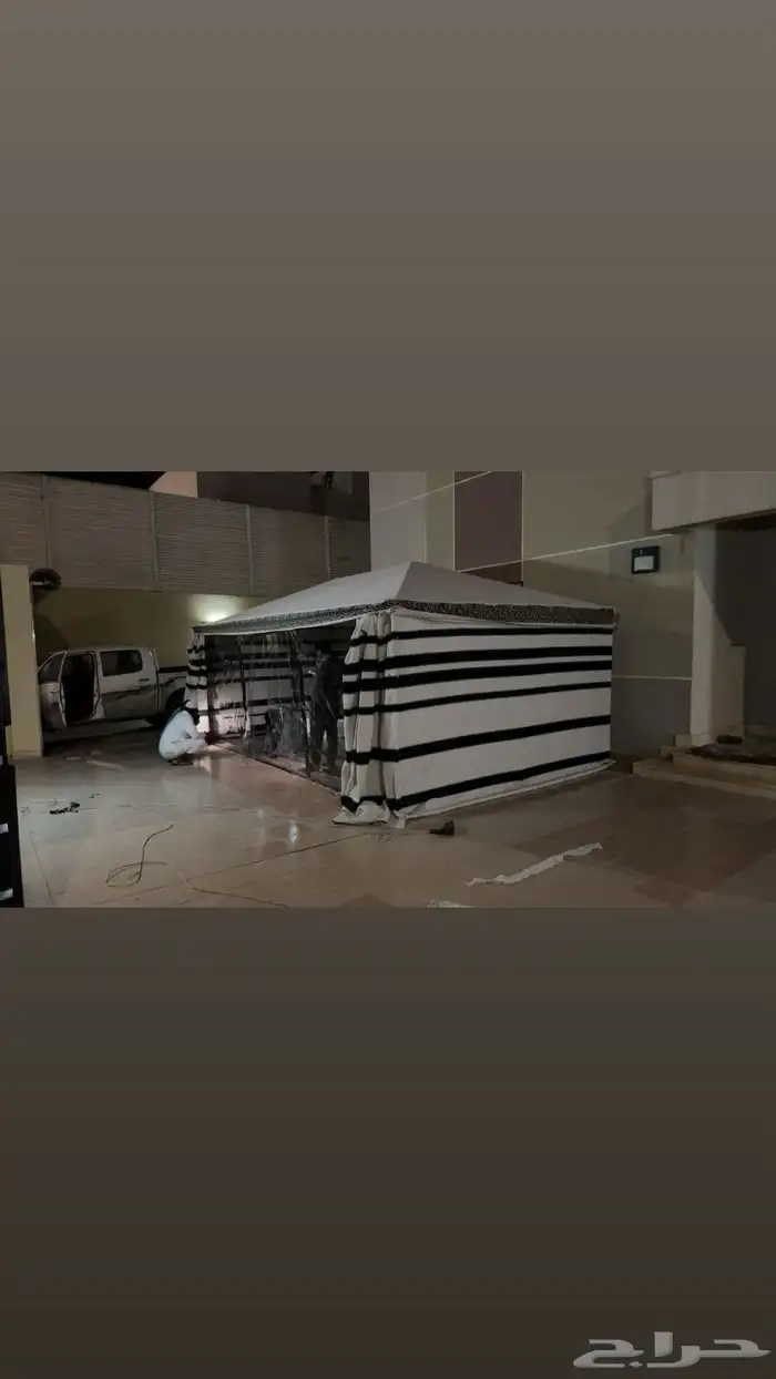 بيت شعر ثابت 3