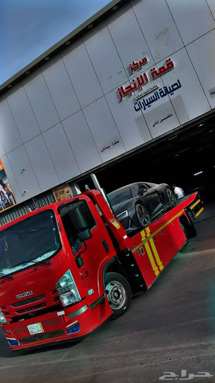 سطحة الرياض 1