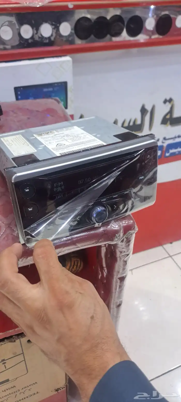 مسجلات البازعي 3