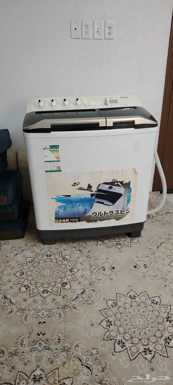 عفش بيت 5