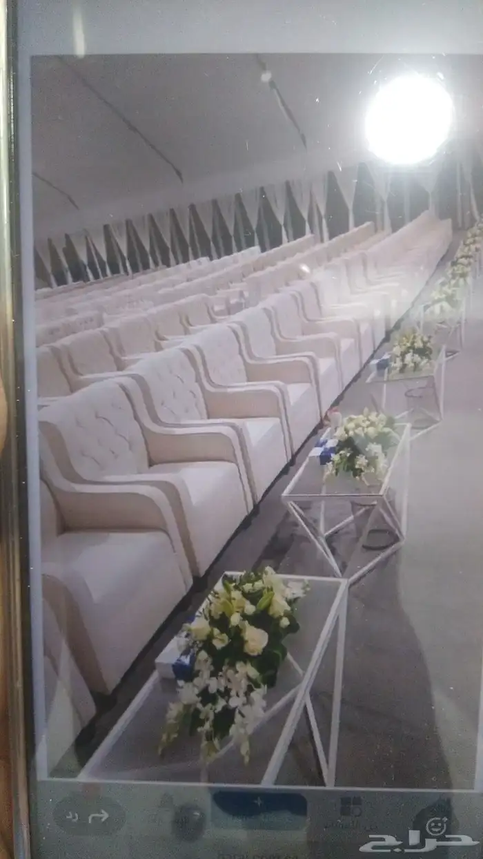 إيجار كنب 2