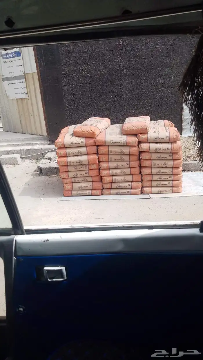 ابحر الشماليه 4