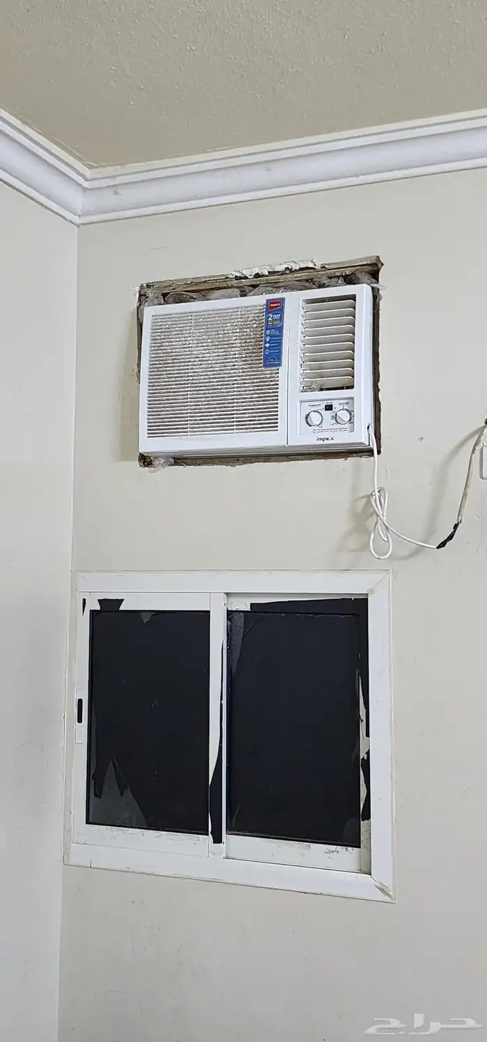 أغراض للبيع 0