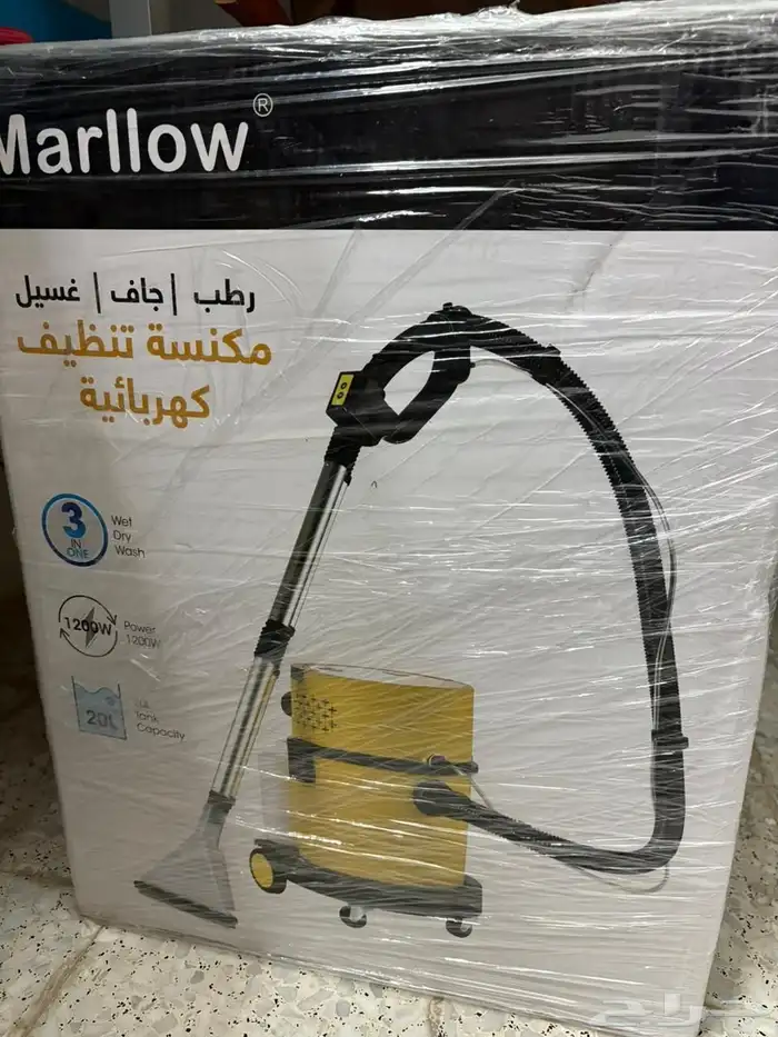 مكنسه كهربائيه رطب وجاف 0