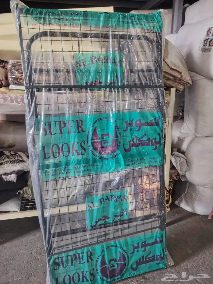 اسره وا مراتب 4