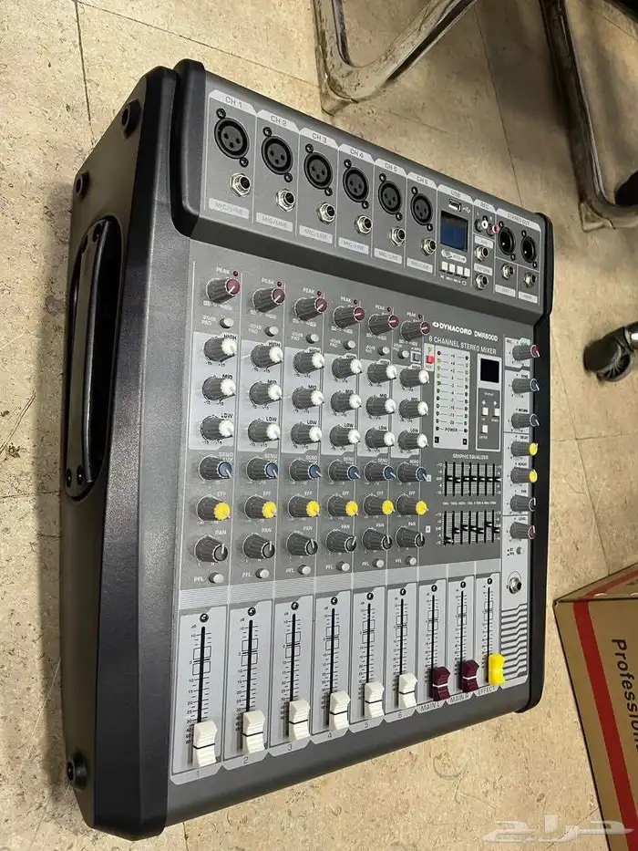 مهندس صوتيات بالرياض 0