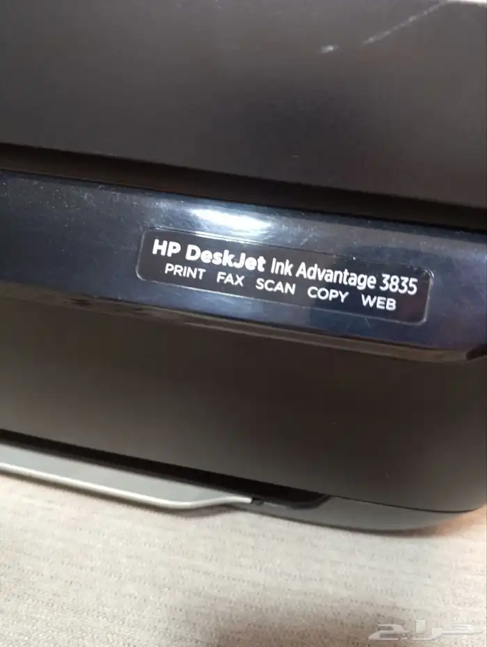 طابعه hp وEPSON 5