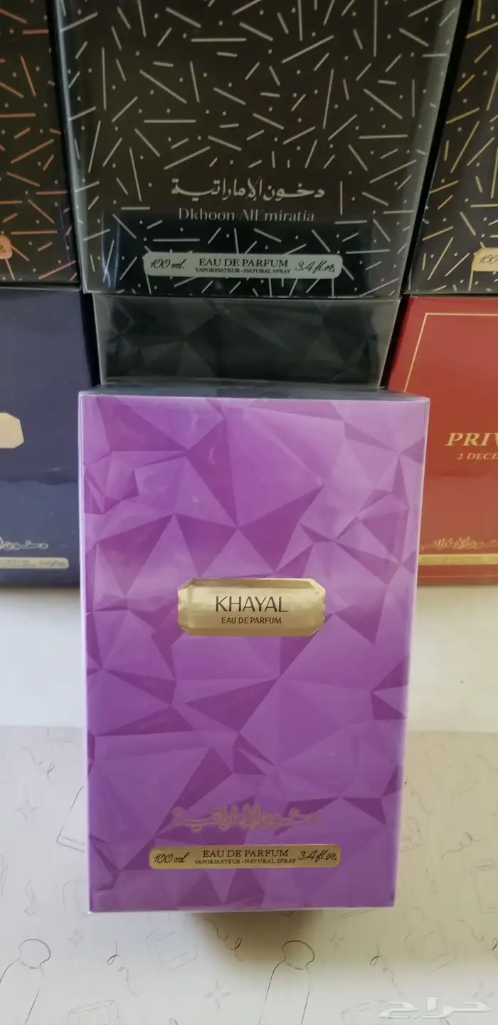 متوفر عطر خيال 100mlمن اجمل عطور دخون الاماراتيه 0