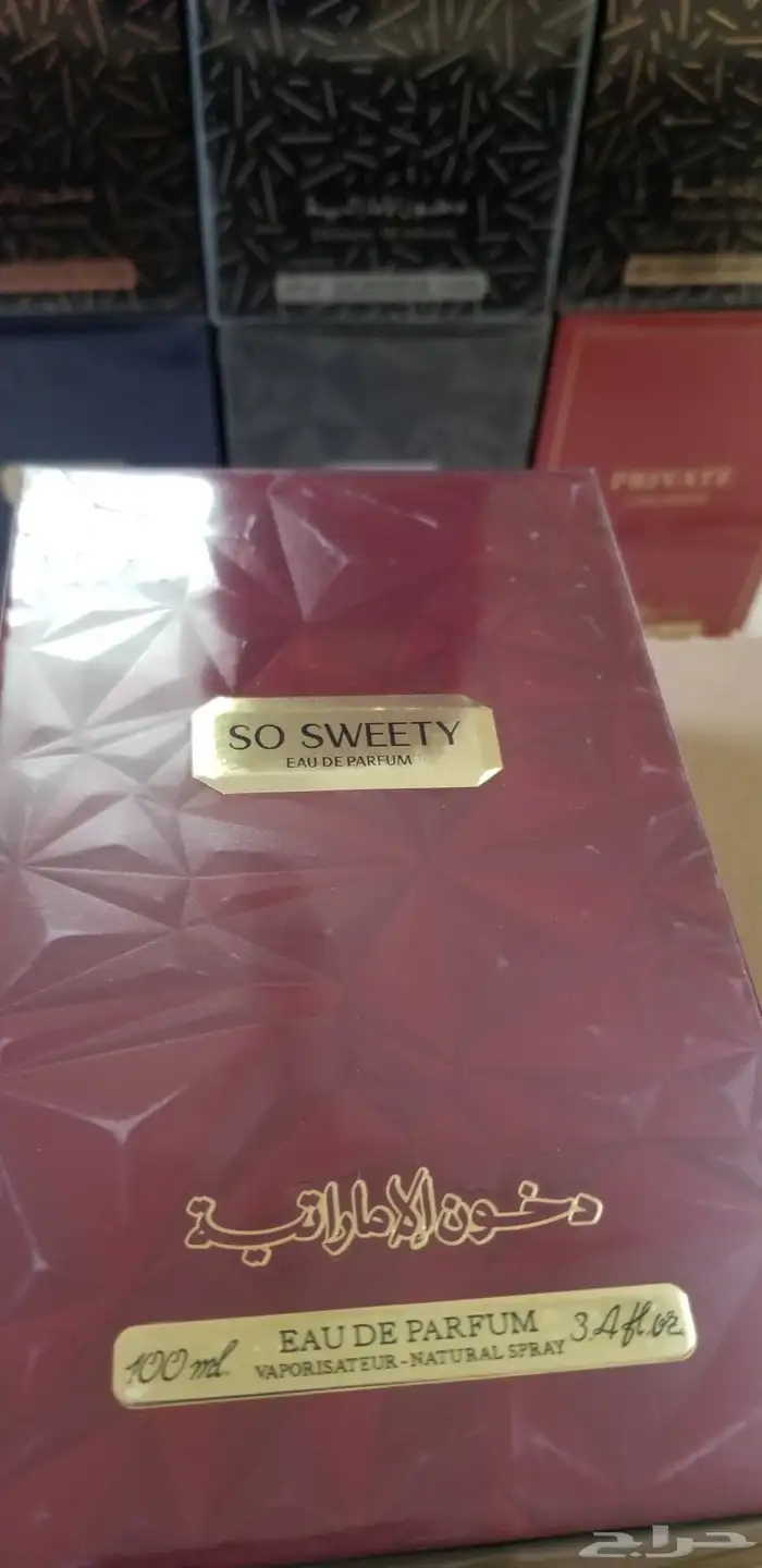 متوفر عطر سو سويتي 100mlمن ارقئ عطور دخون الاماراتيه 1