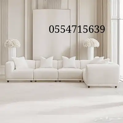 بأسعار المصنع كل الحراج اثاث مجالس تفصيل كنب كراسي 6
