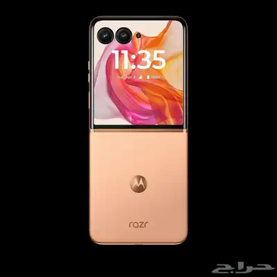 Motorola flip 50 ultra النسخة الخاصة 2