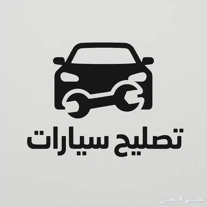 تصميم لوجو و بانرات 0