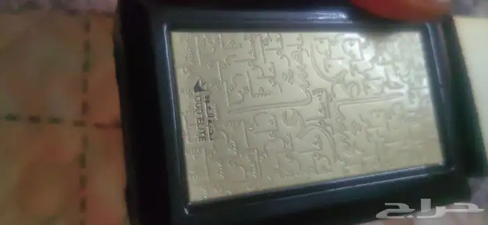البيع عطور مستخدم منهن كم رشه بس 2