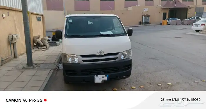 توصيل شهري اسبوعي عمال موظفات طلاب 1