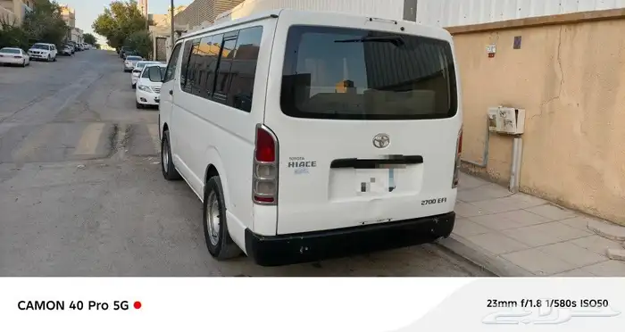 توصيل شهري اسبوعي عمال موظفات طلاب 0