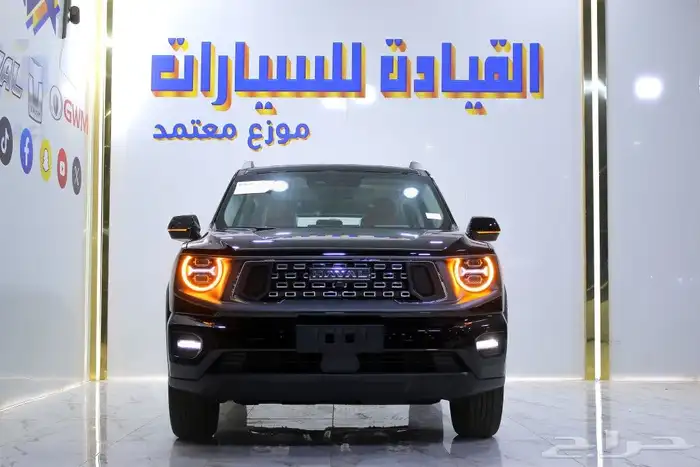 هافال H7 الفل الكامل م2026 عروض حصريه لفتره محدوده 0