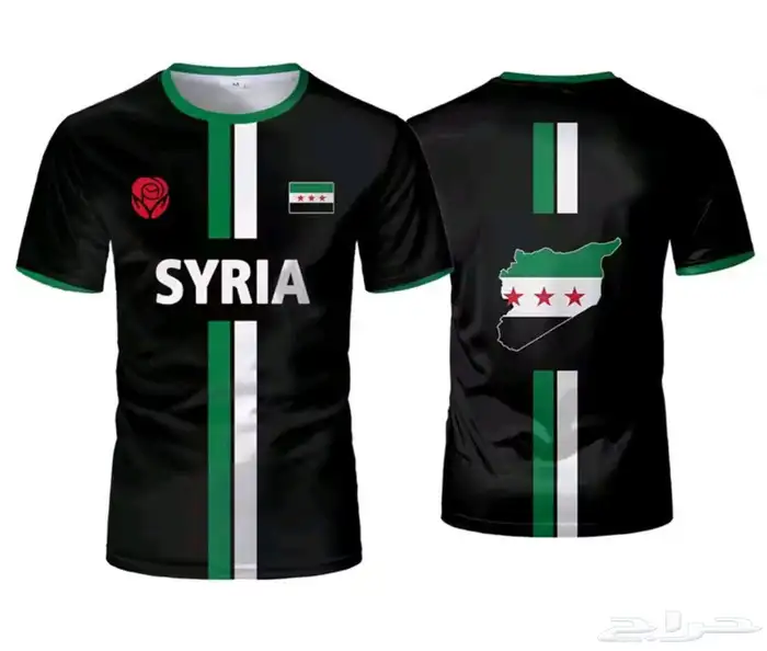 تيشيرت سوريا 0