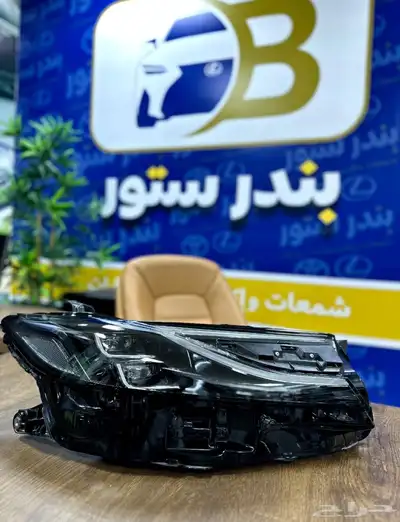 شمعات كامري 2024 0