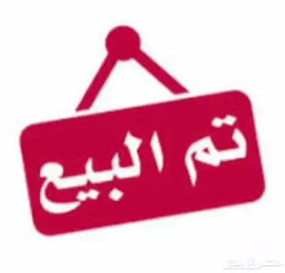 خزنه تجوري المقاس وسط 0