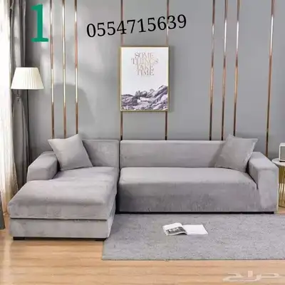 بأسعار المصنع كل الحراج اثاث مجالس تفصيل كنب كراسي 0