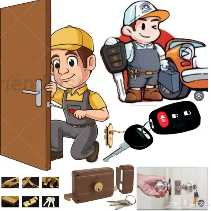 فتح شقق وابواب مقفله 24 ساعه محل مفاتيح الواحه 0