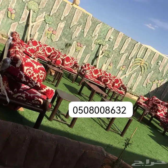 كراسي خارجية مراكيز احواش استراحات شاليهات كراسي جلسات 1
