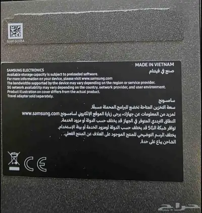 جوال جلكسي s25 6