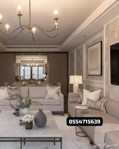 بأسعار المصنع كل الحراج اثاث مجالس تفصيل كنب كراسي 2