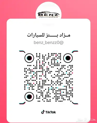 هيونداي ازيرا غير مصدوم 9