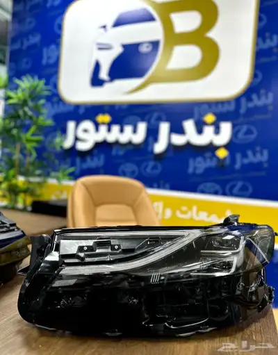 شمعات كامري 2024 3