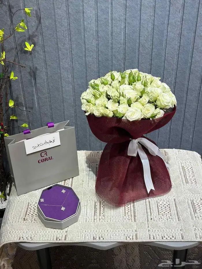 مندوب الرياض منسق هدايا مندوب توصيل لطلب والاستفسار واتساب 0 1
