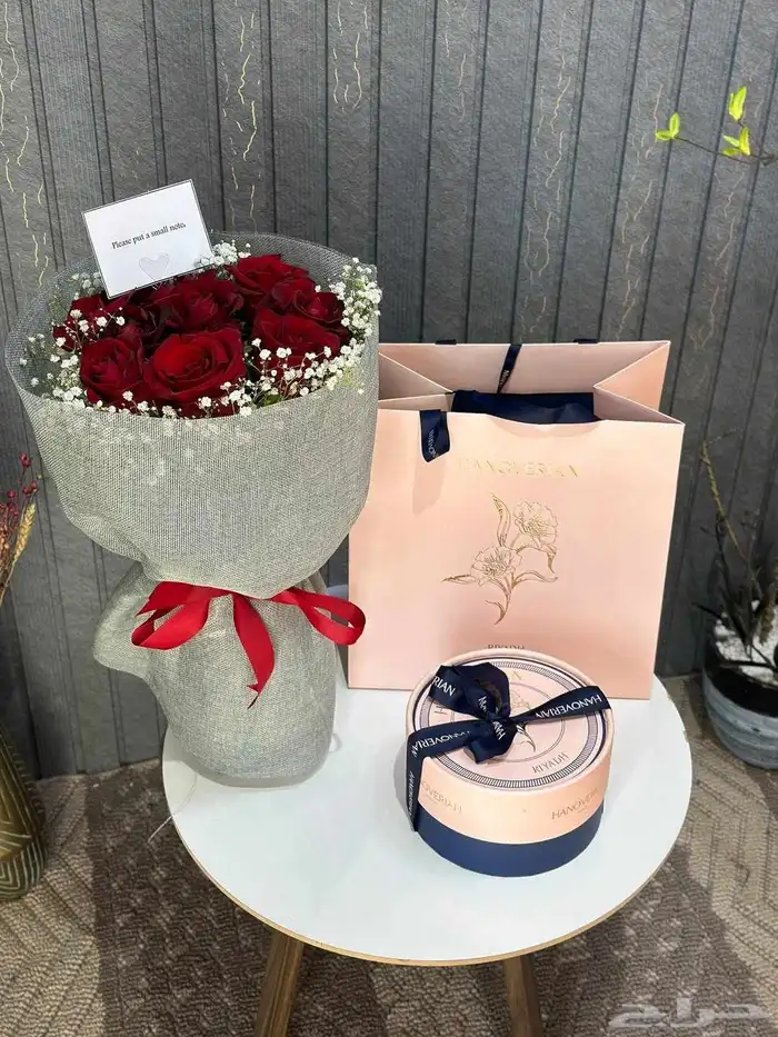 مندوب الرياض منسق هدايا مندوب توصيل لطلب والاستفسار واتساب 0 6