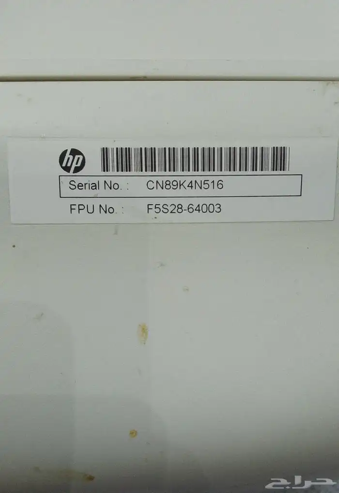 طابعه hp لم تستخدم سوا مرتان 4
