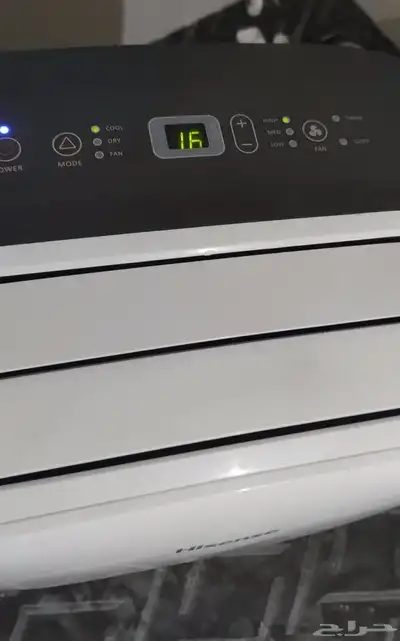 مكيف متنقل فريون 1
