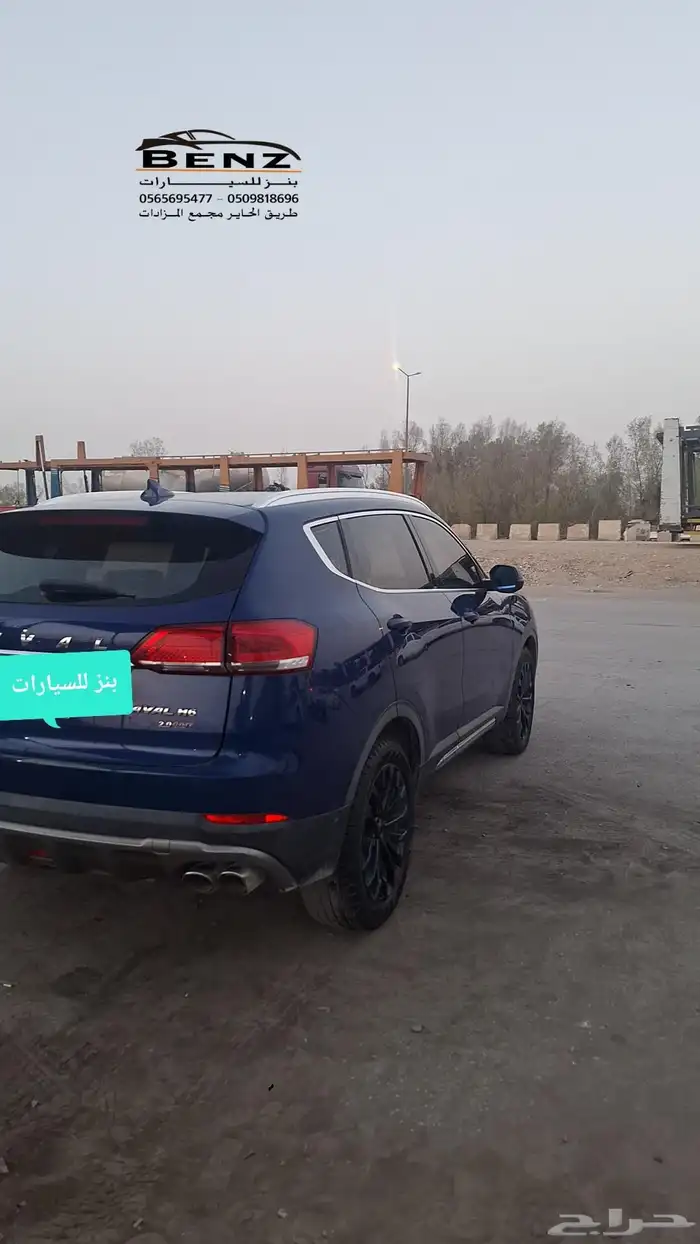 هافال H6 غير مصدوم 3