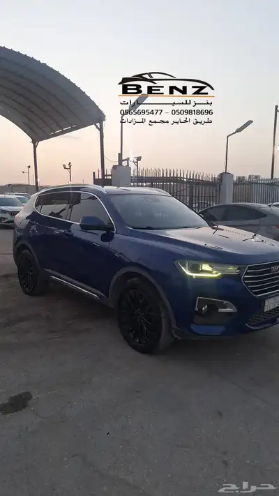 هافال H6 غير مصدوم 6