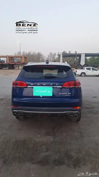 هافال H6 غير مصدوم 5