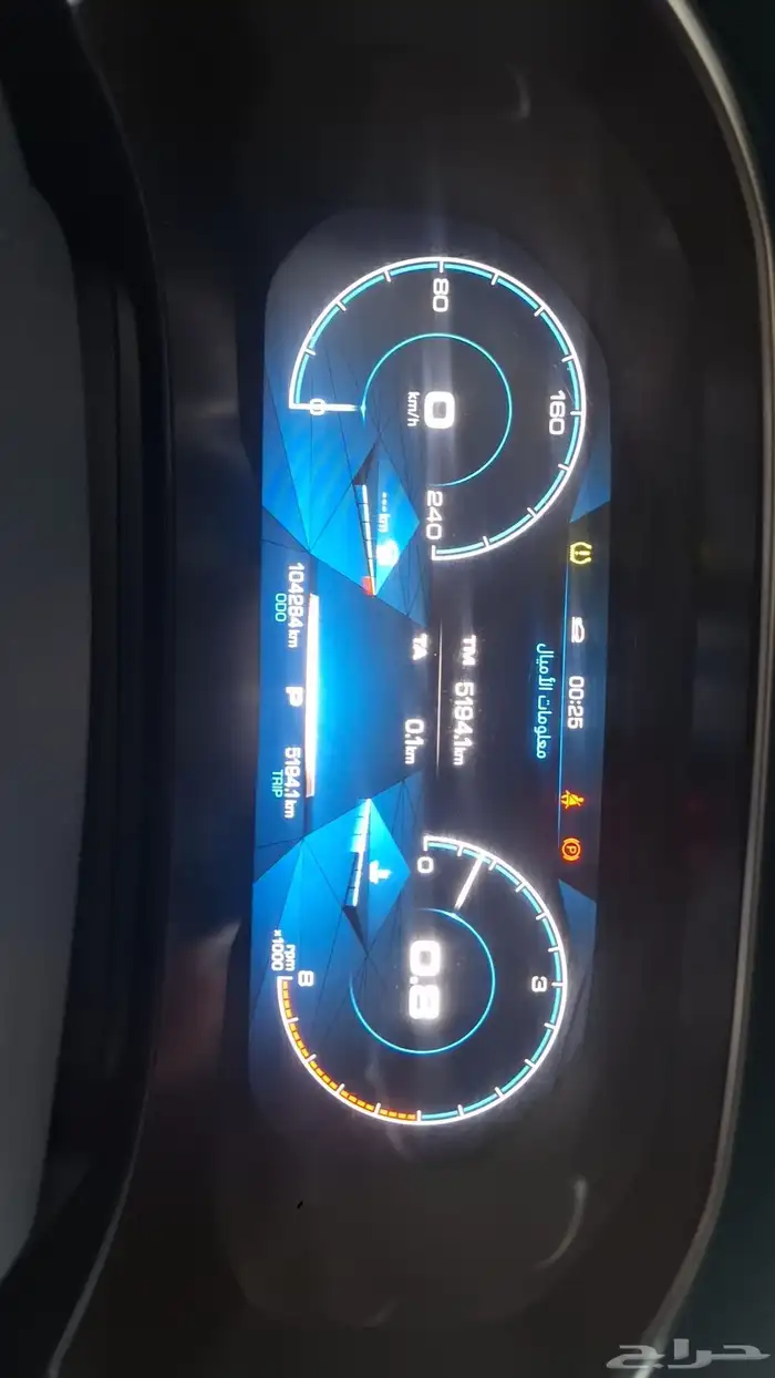 هافال H6 غير مصدوم 8