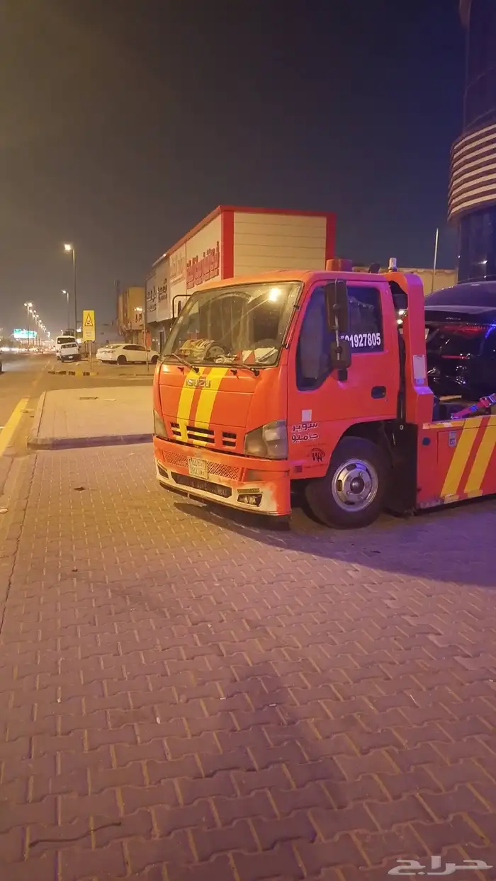 سطحه الرياض 2