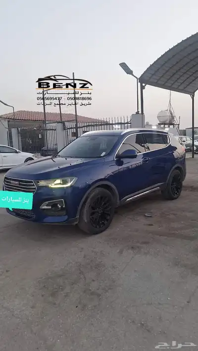 هافال H6 غير مصدوم 2