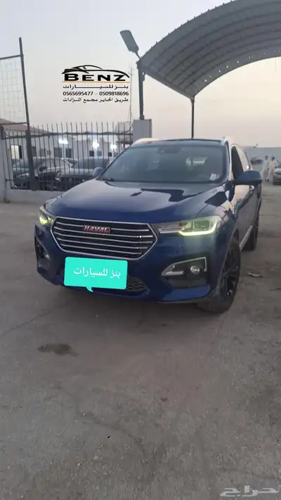 هافال H6 غير مصدوم 0