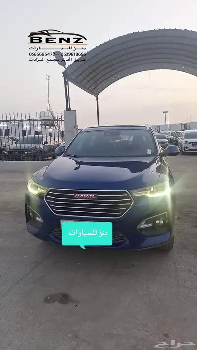 هافال H6 غير مصدوم 4