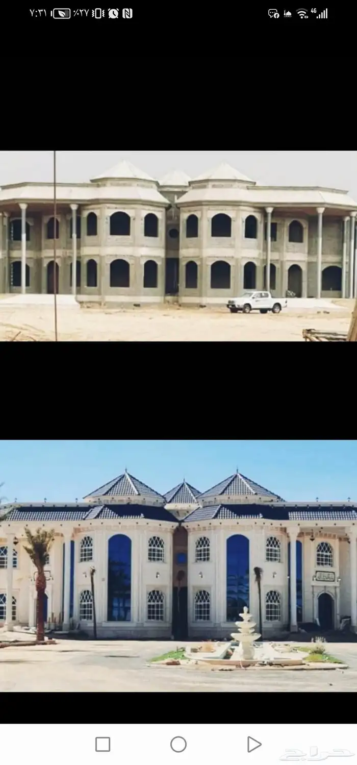 مقاول معماري جده 0